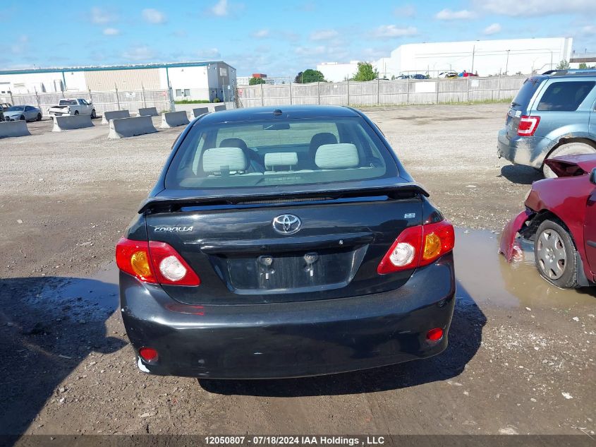 2009 Toyota Corolla S/Le/Xle VIN: 2T1BU40E09C189848 Lot: 12050807