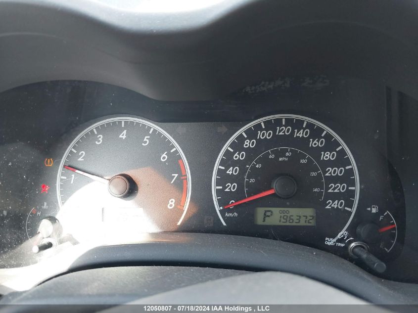 2009 Toyota Corolla S/Le/Xle VIN: 2T1BU40E09C189848 Lot: 12050807