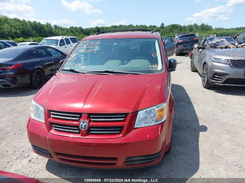 2008 Dodge Grand Caravan Se VIN: 1D8HN44H08B195255 Lot: 12050808