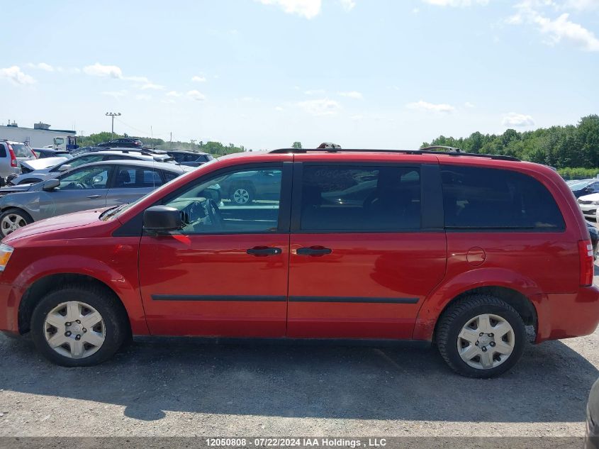 2008 Dodge Grand Caravan Se VIN: 1D8HN44H08B195255 Lot: 12050808