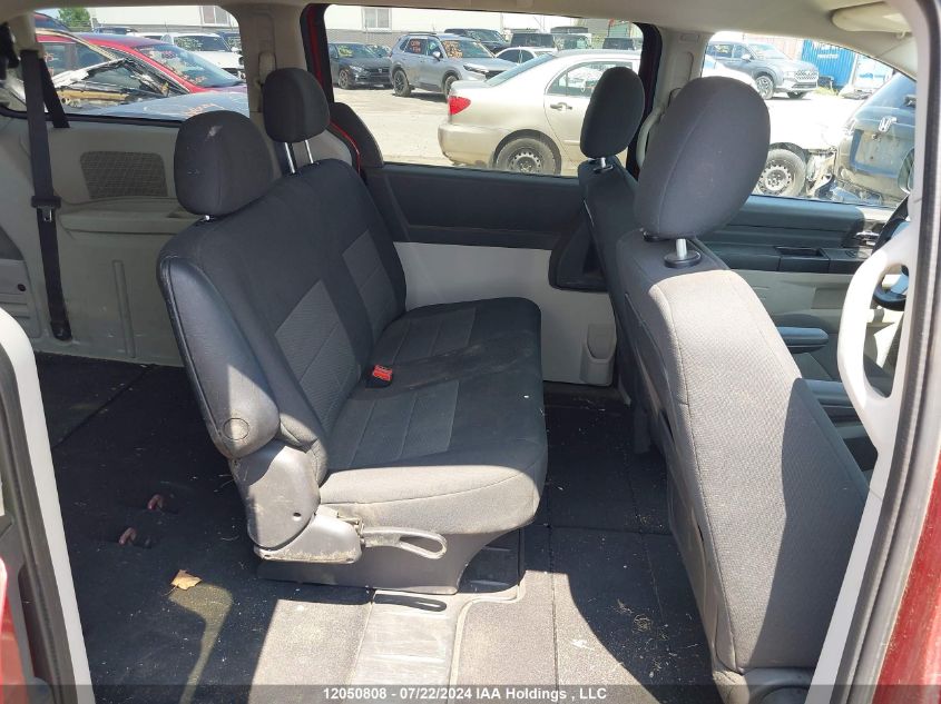 2008 Dodge Grand Caravan Se VIN: 1D8HN44H08B195255 Lot: 12050808