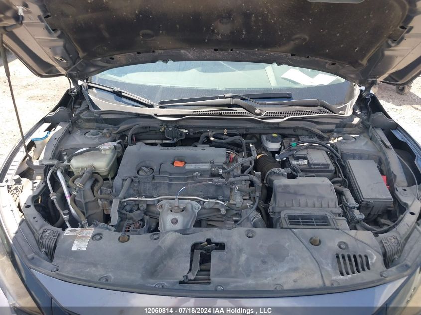 2020 Honda Civic Ex 4Dr VIN: 2HGFC2F74LH031349 Lot: 12050814