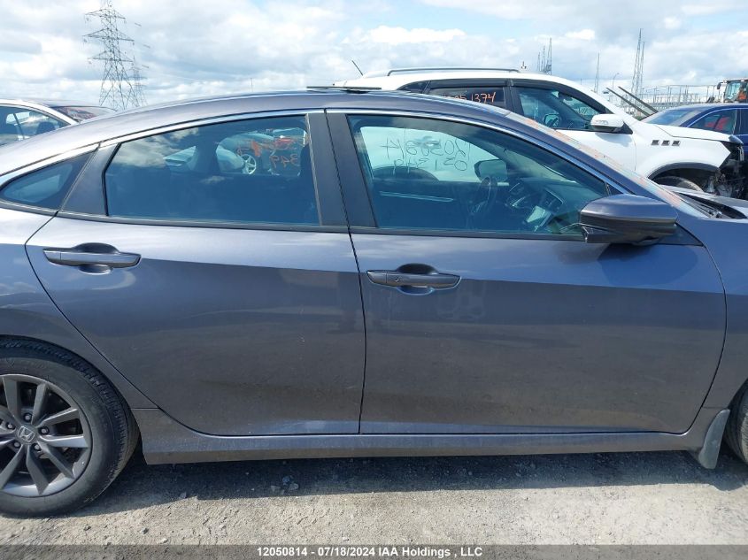 2020 Honda Civic Ex 4Dr VIN: 2HGFC2F74LH031349 Lot: 12050814