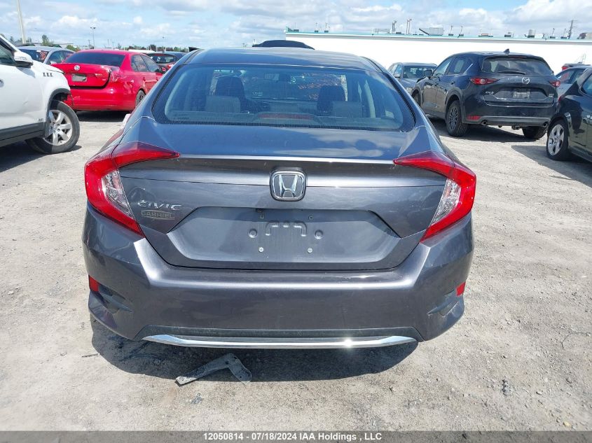 2020 Honda Civic Ex 4Dr VIN: 2HGFC2F74LH031349 Lot: 12050814