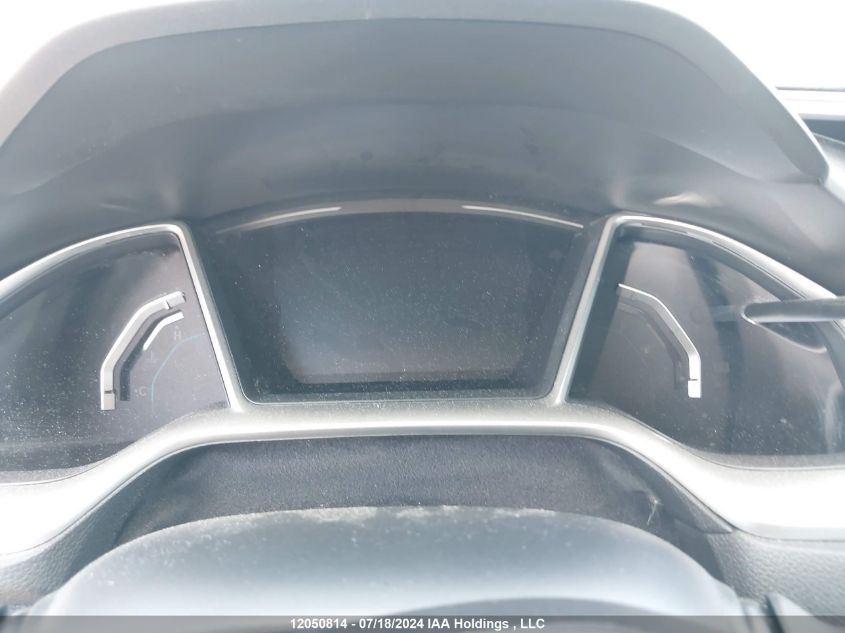 2020 Honda Civic Ex 4Dr VIN: 2HGFC2F74LH031349 Lot: 12050814