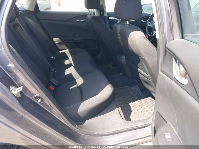 2020 Honda Civic Ex 4Dr VIN: 2HGFC2F74LH031349 Lot: 12050814