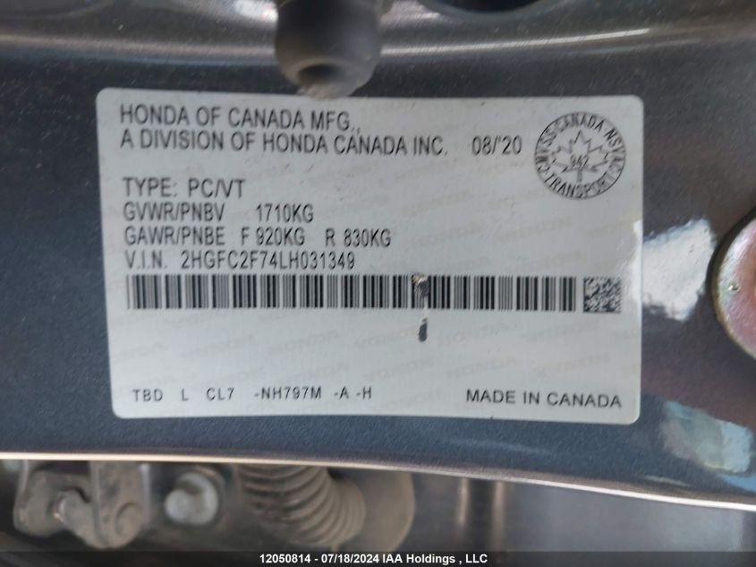 2020 Honda Civic Ex 4Dr VIN: 2HGFC2F74LH031349 Lot: 12050814