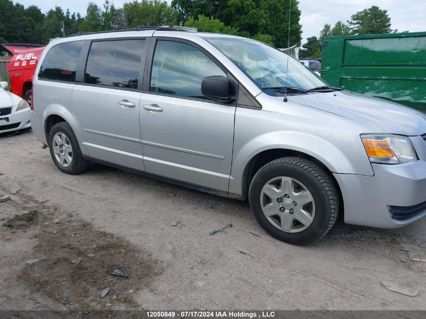 2008 Dodge Grand Caravan Se VIN: 2D8HN44H88R807011 Lot: 12050849