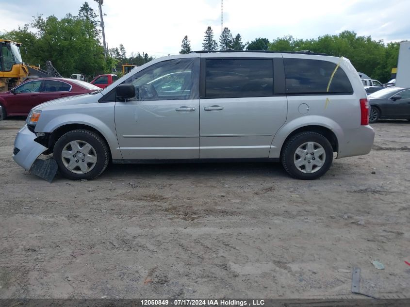 2008 Dodge Grand Caravan Se VIN: 2D8HN44H88R807011 Lot: 12050849