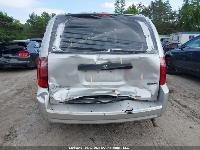 2008 Dodge Grand Caravan Se VIN: 2D8HN44H88R807011 Lot: 12050849