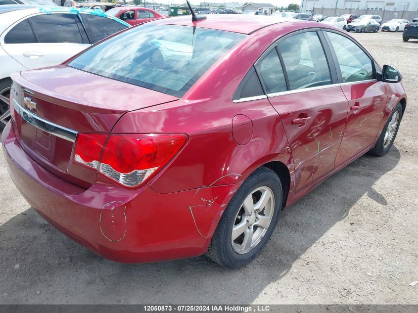 2011 Chevrolet Cruze VIN: 1G1PG5S9XB7155001 Lot: 12050873