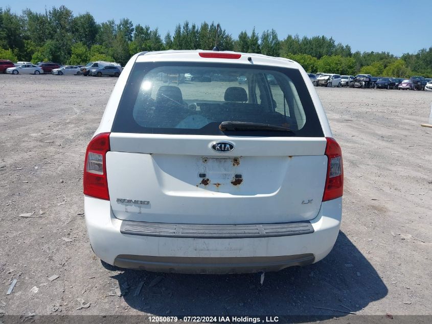 2012 Kia Rondo VIN: KNAHG8A87C387754 Lot: 12050879