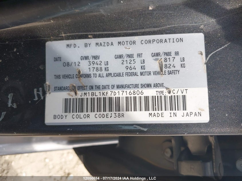 2013 Mazda Mazda3 VIN: JM1BL1KF7D1716806 Lot: 12050884