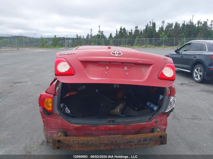 2010 Toyota Corolla S/Le/Xle VIN: 2T1BU4EE9AC250742 Lot: 12050893