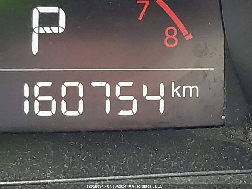 2018 Mazda Mazda3 VIN: 3MZBN1U75JM237926 Lot: 12050894