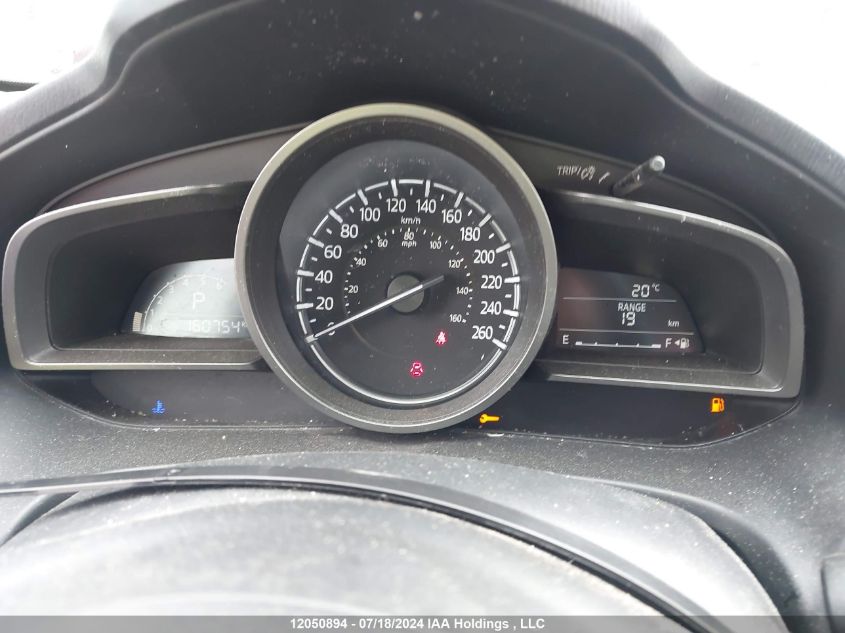 2018 Mazda Mazda3 VIN: 3MZBN1U75JM237926 Lot: 12050894