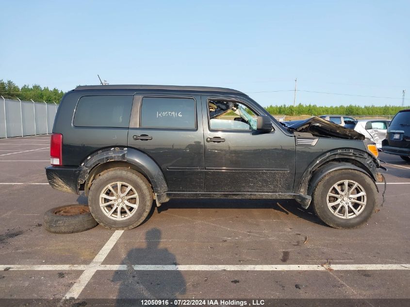 2008 Dodge Nitro Slt/Rt VIN: 1D8GU58648W259724 Lot: 12050916