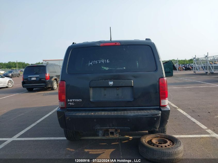 2008 Dodge Nitro Slt/Rt VIN: 1D8GU58648W259724 Lot: 12050916