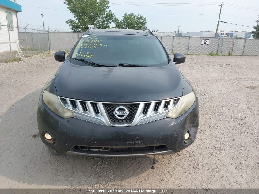 2009 Nissan Murano S/Sl/Le VIN: JN8AZ18WX9W103708 Lot: 12050918