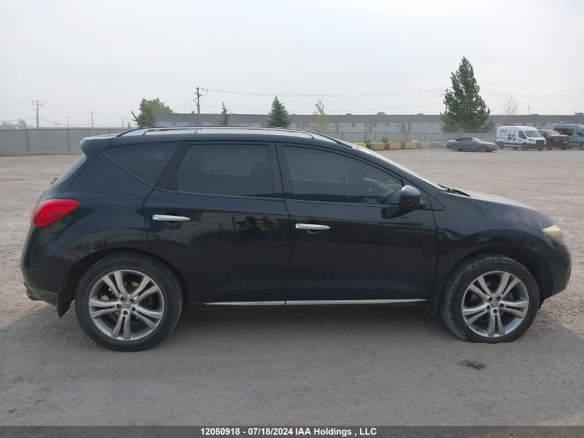 2009 Nissan Murano S/Sl/Le VIN: JN8AZ18WX9W103708 Lot: 12050918