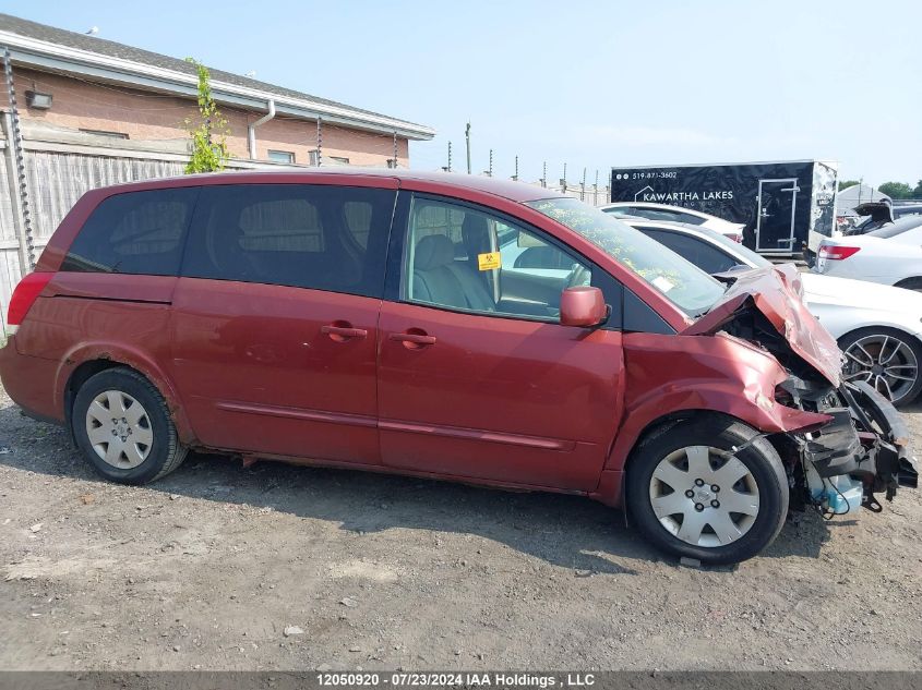 2005 Nissan Quest S/Se/Sl VIN: 5N1BV28U85N126593 Lot: 12050920