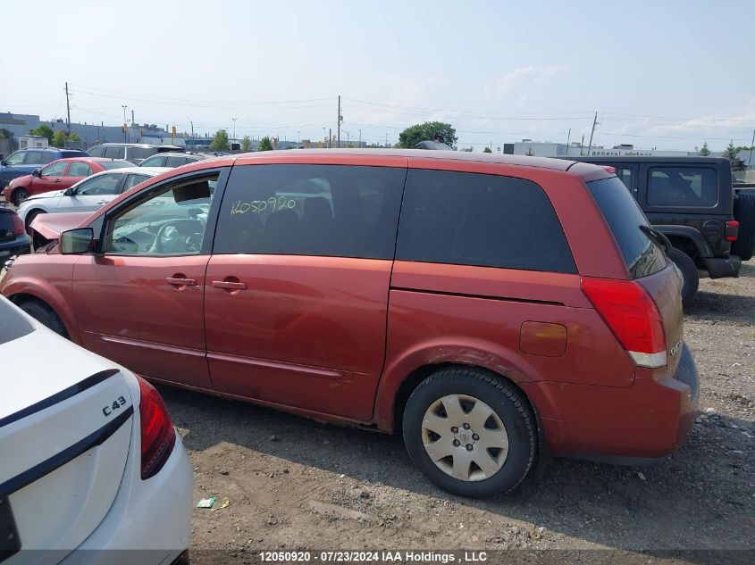 2005 Nissan Quest S/Se/Sl VIN: 5N1BV28U85N126593 Lot: 12050920