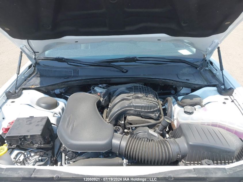 2023 Chrysler 300 Touring L VIN: 2C3CCADG1PH620383 Lot: 12050921