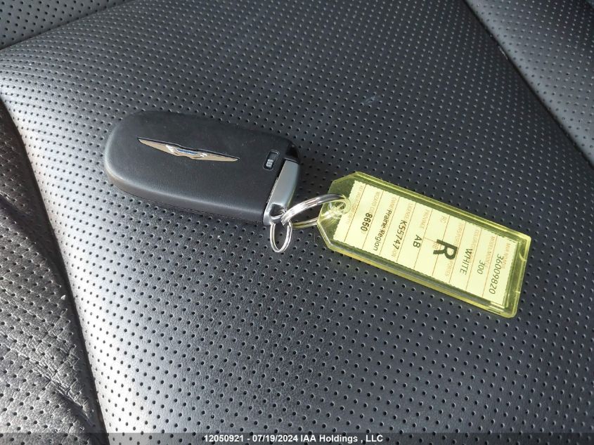 2023 Chrysler 300 Touring L VIN: 2C3CCADG1PH620383 Lot: 12050921