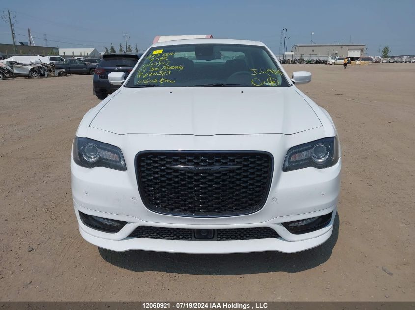2023 Chrysler 300 Touring L VIN: 2C3CCADG1PH620383 Lot: 12050921