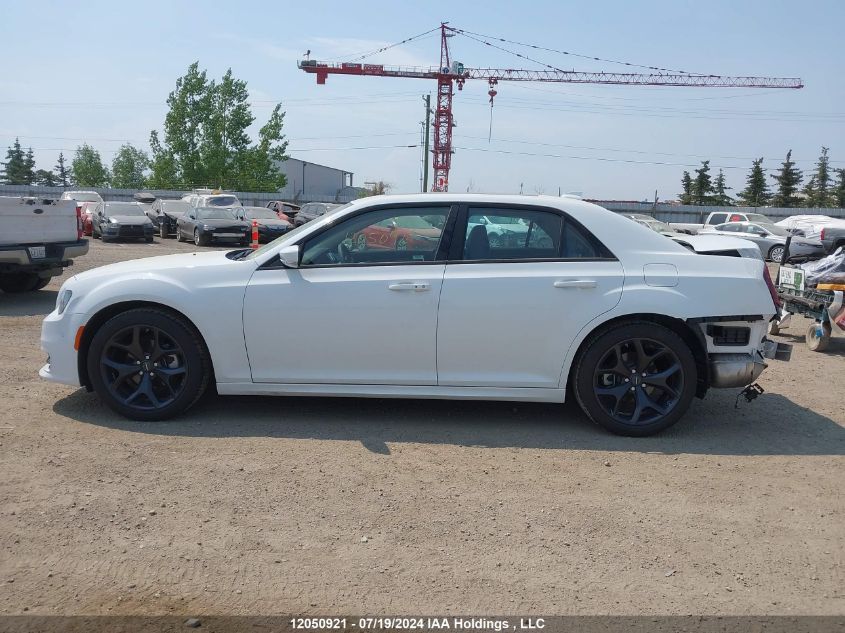 2023 Chrysler 300 Touring L VIN: 2C3CCADG1PH620383 Lot: 12050921