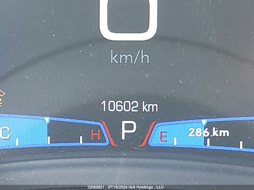 2023 Chrysler 300 Touring L VIN: 2C3CCADG1PH620383 Lot: 12050921