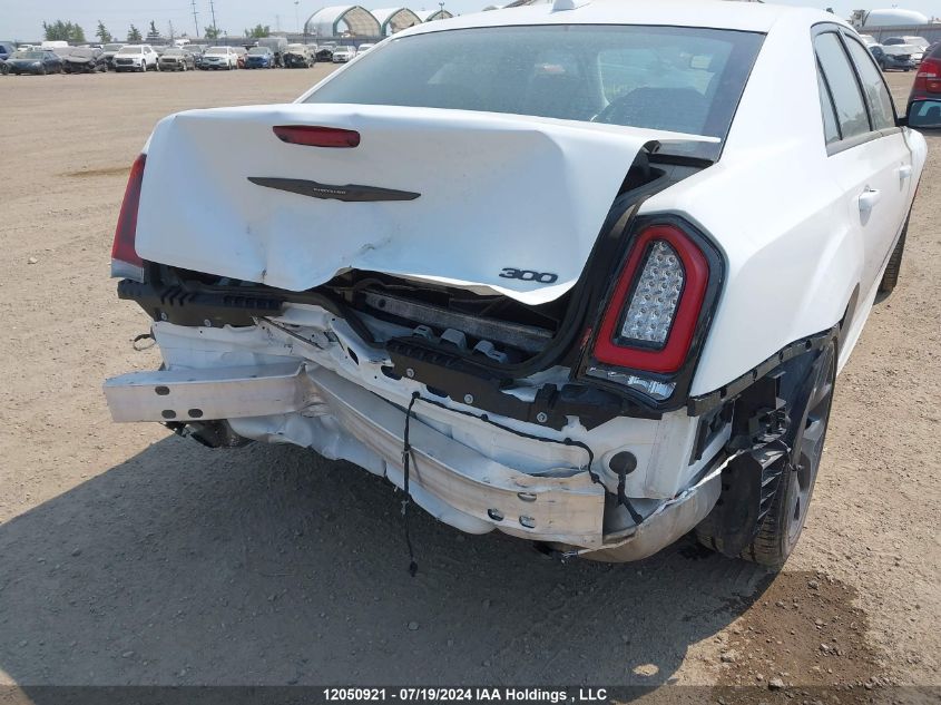 2023 Chrysler 300 Touring L VIN: 2C3CCADG1PH620383 Lot: 12050921