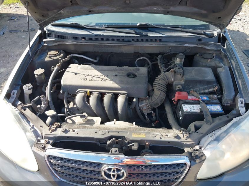 2005 Toyota Corolla Ce/Le/S VIN: 2T1BR32E05C869087 Lot: 12050961