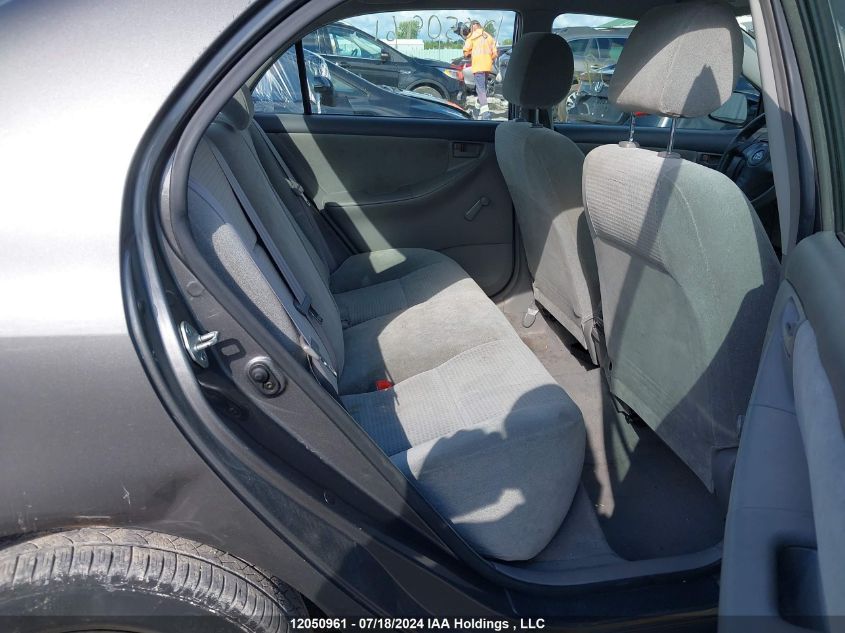 2005 Toyota Corolla Ce/Le/S VIN: 2T1BR32E05C869087 Lot: 12050961