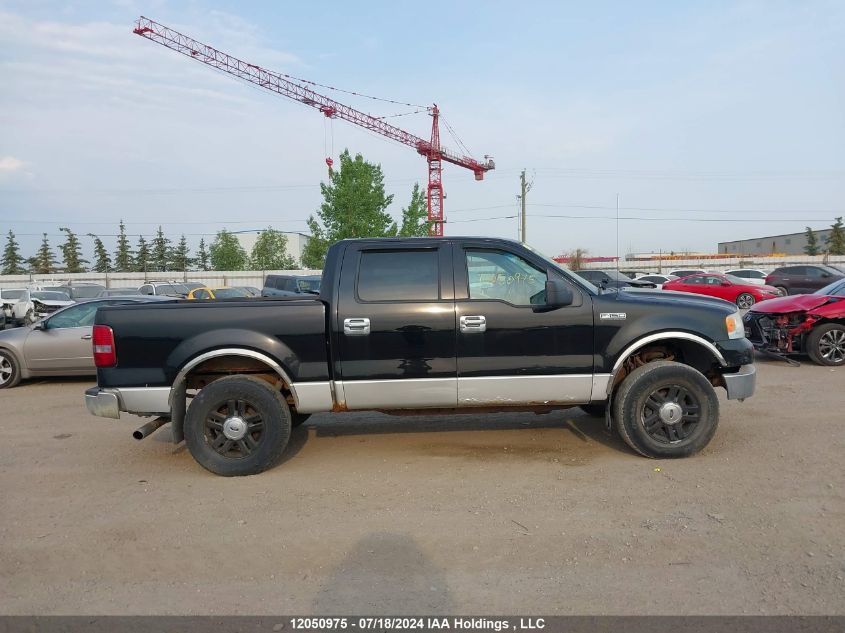 2007 Ford F150 Supercrew VIN: 1FTRW14W97KC69140 Lot: 12050975