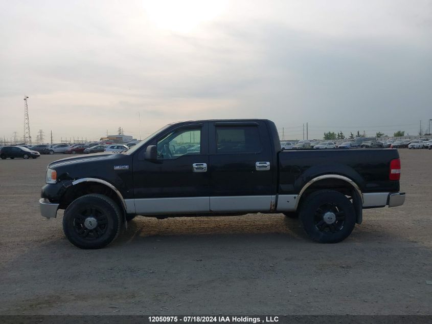 2007 Ford F150 Supercrew VIN: 1FTRW14W97KC69140 Lot: 12050975