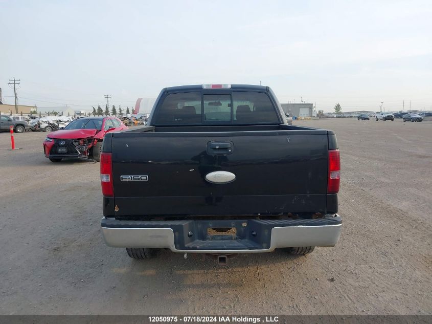 2007 Ford F150 Supercrew VIN: 1FTRW14W97KC69140 Lot: 12050975