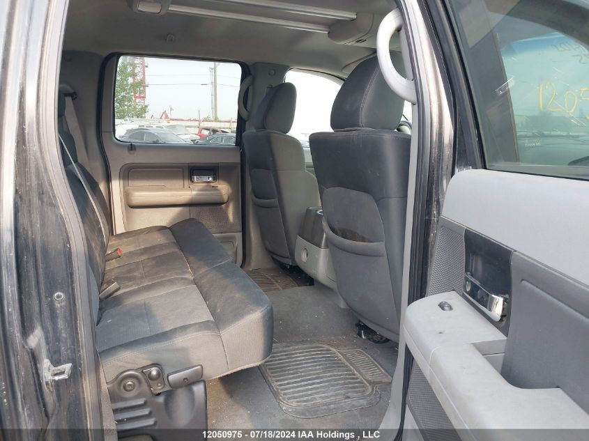 2007 Ford F150 Supercrew VIN: 1FTRW14W97KC69140 Lot: 12050975