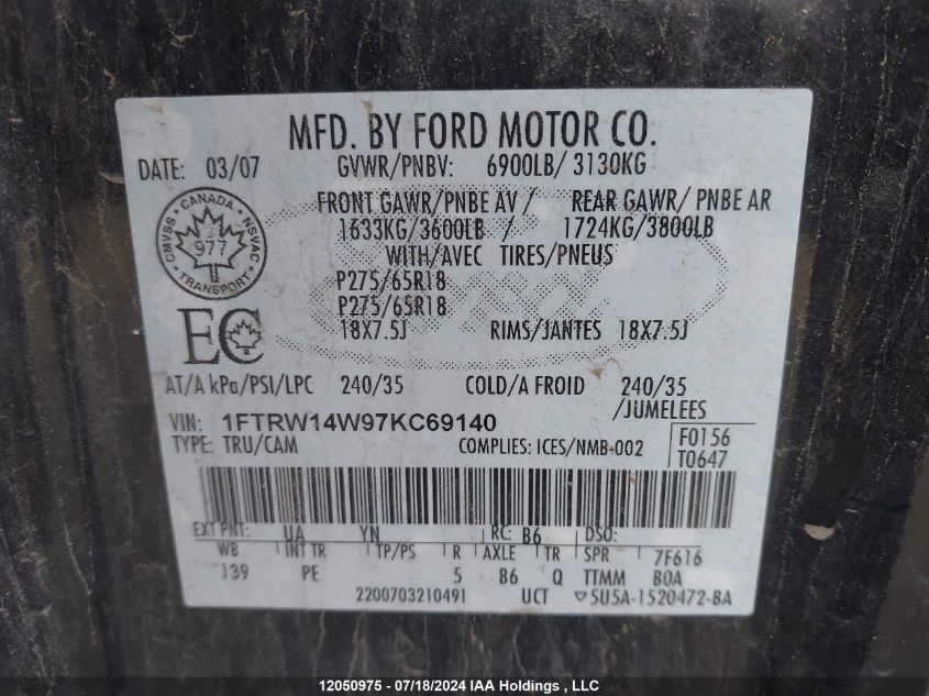 2007 Ford F150 Supercrew VIN: 1FTRW14W97KC69140 Lot: 12050975