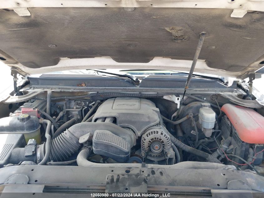 2013 Chevrolet Suburban VIN: 1GNSKHE73DR254222 Lot: 12050980