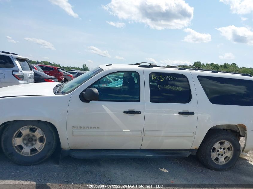 2013 Chevrolet Suburban VIN: 1GNSKHE73DR254222 Lot: 12050980