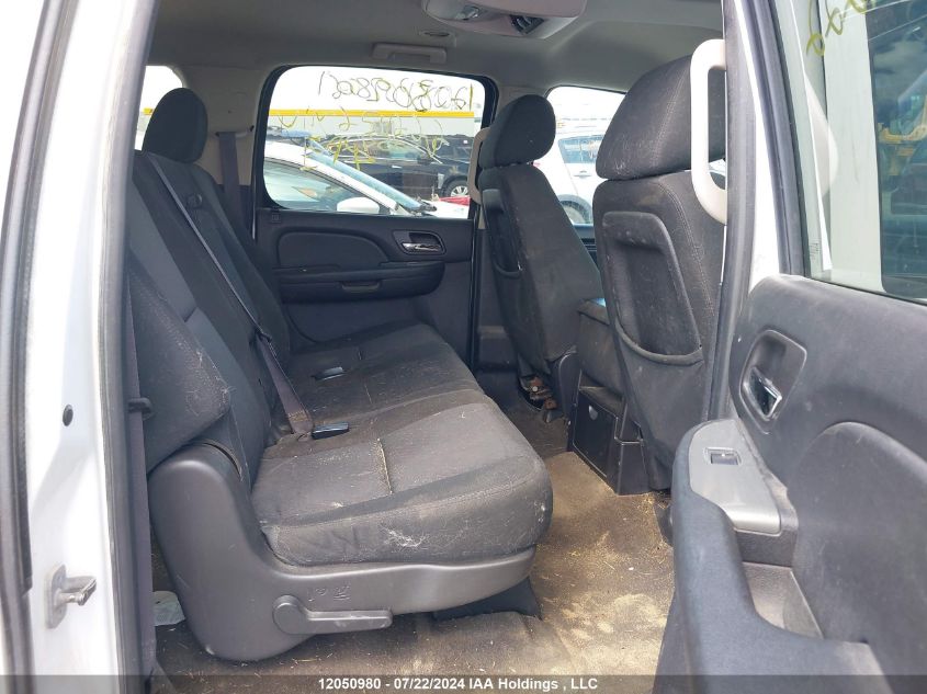 2013 Chevrolet Suburban VIN: 1GNSKHE73DR254222 Lot: 12050980