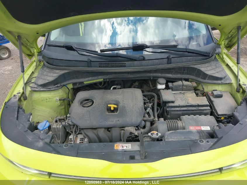 2020 Kia Soul VIN: KNDJ33AU8L7097877 Lot: 12050983