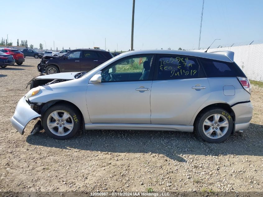 2006 Toyota Matrix Xr VIN: 2T1LR32E26C559450 Lot: 12050987