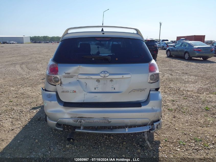 2006 Toyota Matrix Xr VIN: 2T1LR32E26C559450 Lot: 12050987