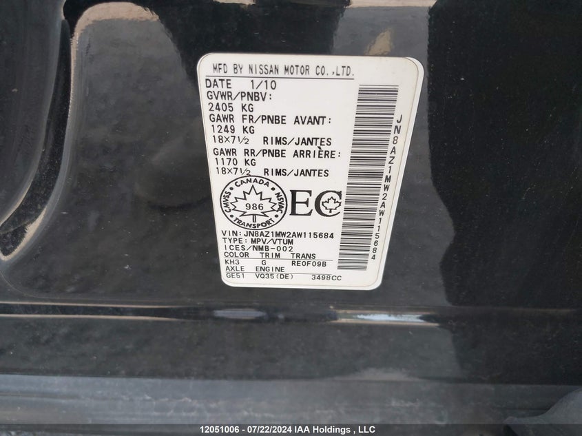 2010 Nissan Murano S/Sl/Le VIN: JN8AZ1MW2AW115684 Lot: 12051006