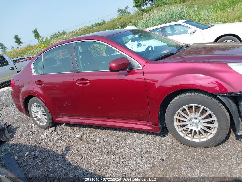 2011 Subaru Legacy 2.5I Premium VIN: 4S3BMBB64B3263782 Lot: 12051010