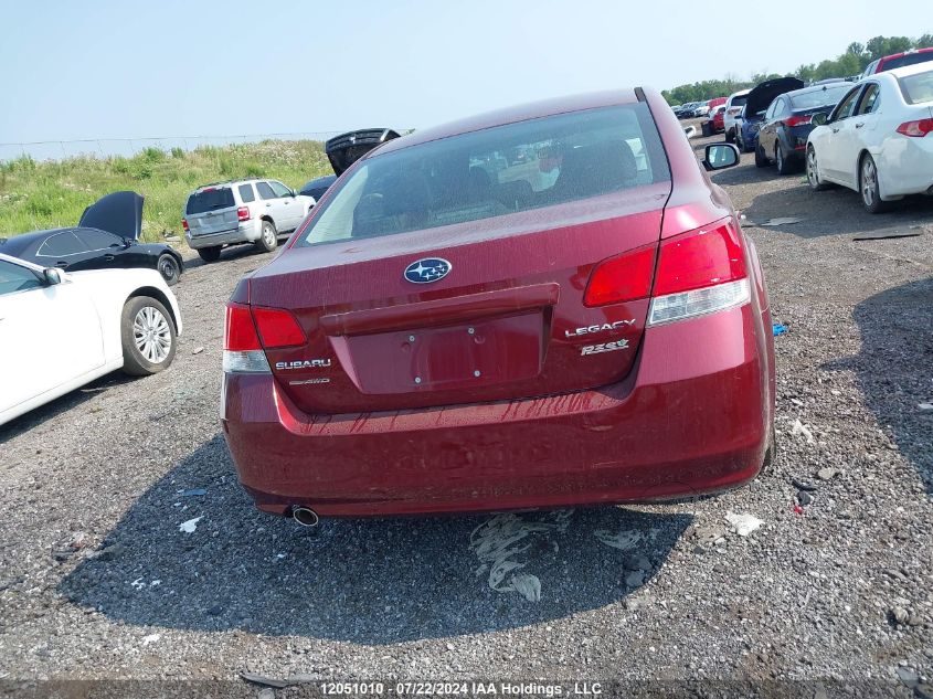 2011 Subaru Legacy 2.5I Premium VIN: 4S3BMBB64B3263782 Lot: 12051010