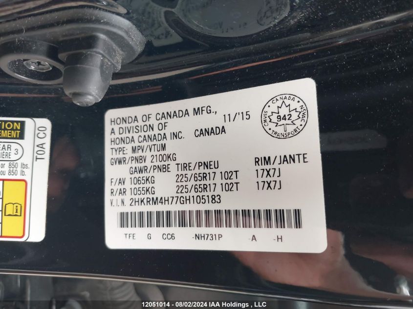 2016 Honda Cr-V VIN: 2HKRM4H77GH105183 Lot: 12051014