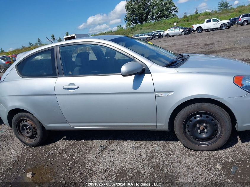 2011 Hyundai Accent Gl VIN: KMHCN3BC1BU207995 Lot: 12051025